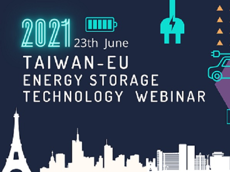 2021 Taiwan-EU  Energy storage technology  Webinar (小)_0