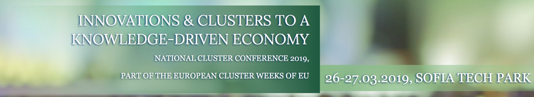 National Cluster Conference Bulgaria 2019