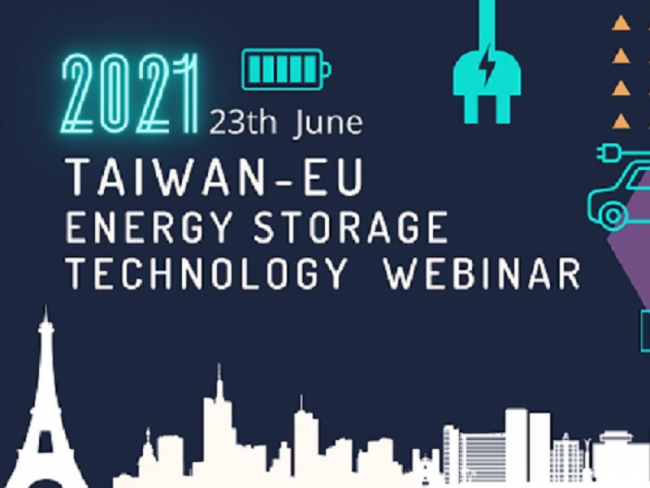 2021 Taiwan-EU  Energy storage technology  Webinar (小)