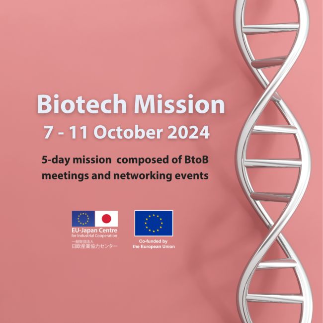 Biotech Mission 24 EUJCIC