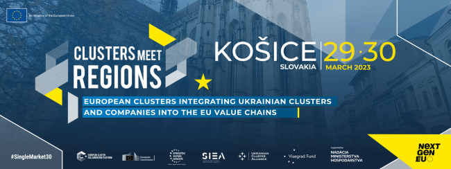 CmR General Kosice Event Banner 1600x600-01_3