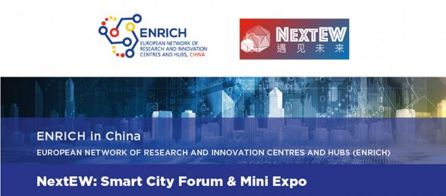 ENRICH NextEW event banner.v1