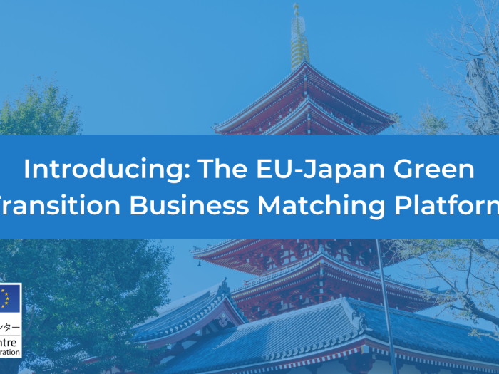 Add a titleEU-Japan Green Transition Business Matching Platform